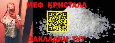 экстази Владимир