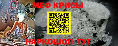 альфа пвп VHQ Владикавказ
