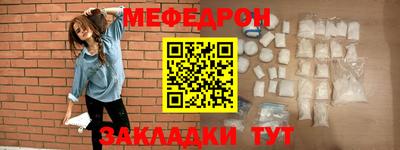 apvp Вязники