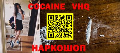 экстази Владимир