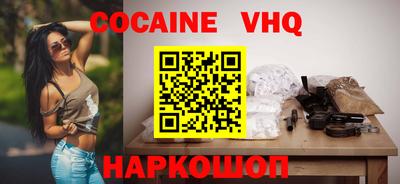 экстази Владимир