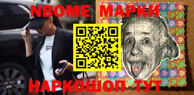 apvp Вязники