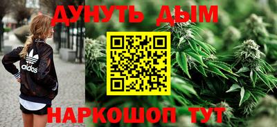экстази Владимир