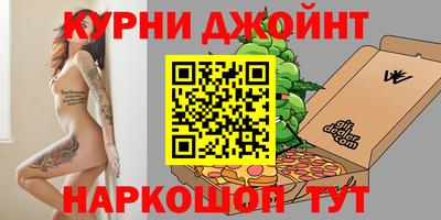 apvp Вязьма