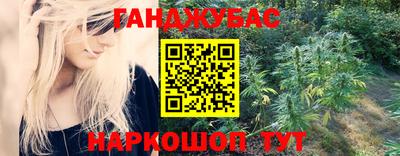 альфа пвп VHQ Владикавказ