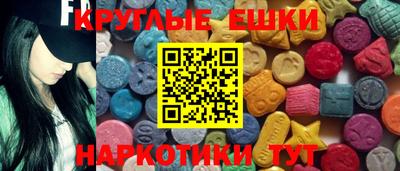 apvp Вязники