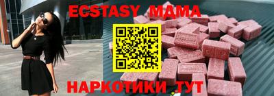 альфа пвп VHQ Владикавказ
