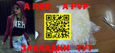 экстази Владимир