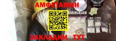 экстази Владимир