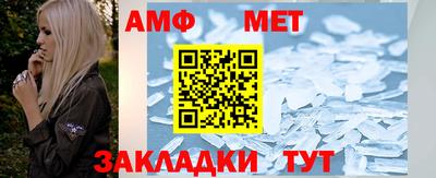 apvp Вязьма