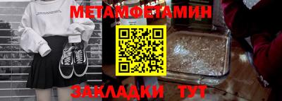 apvp Вязьма