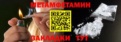 apvp Вязьма