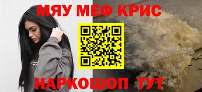 apvp Вязники