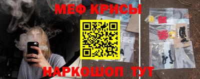 альфа пвп VHQ Вышний Волочёк