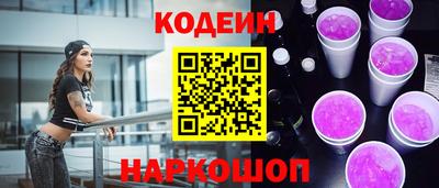 apvp Вязьма