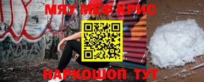 экстази Владимир